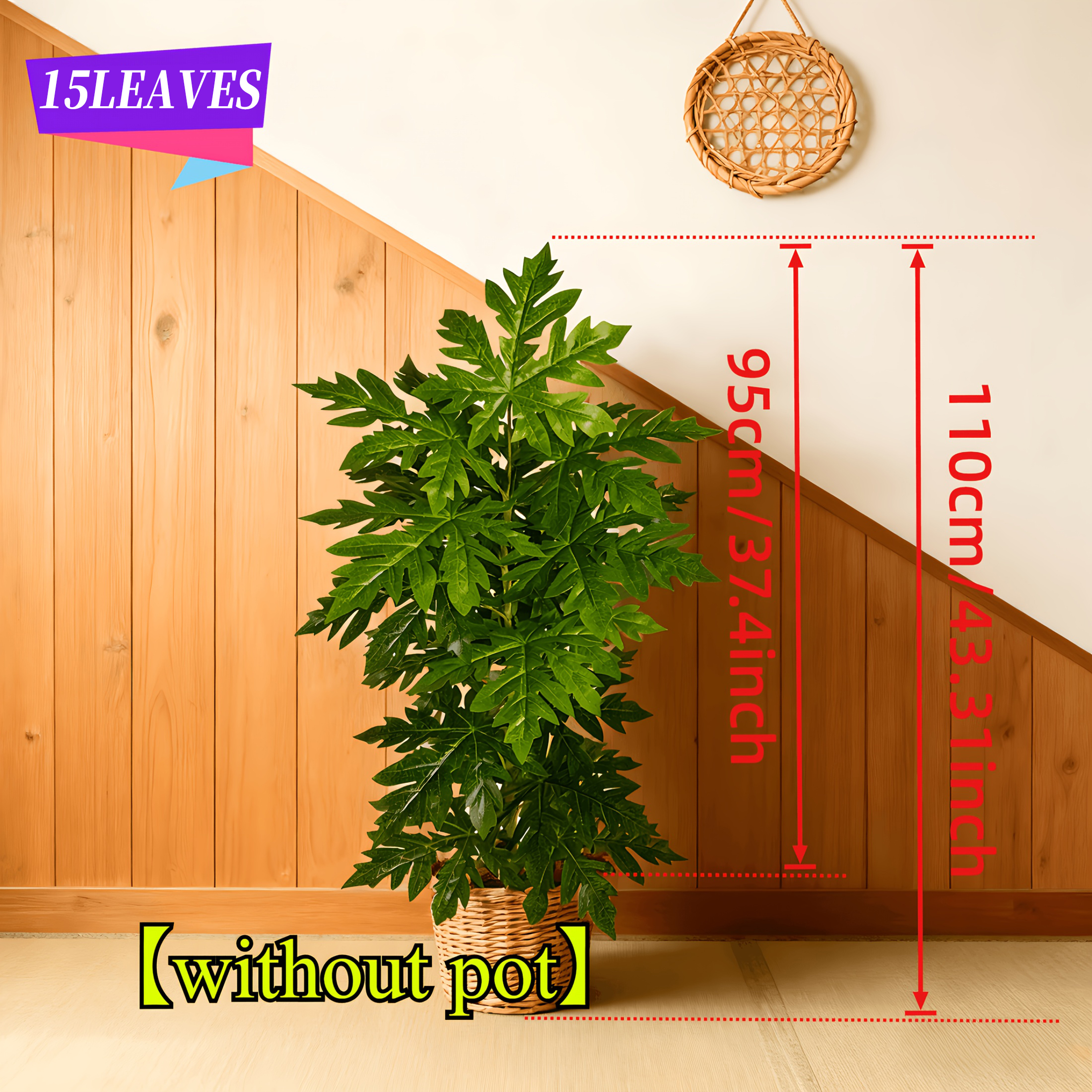 1Pcs Large Lifelike Artificial - Dracaena Marginata บทวิจารณ์และราคา